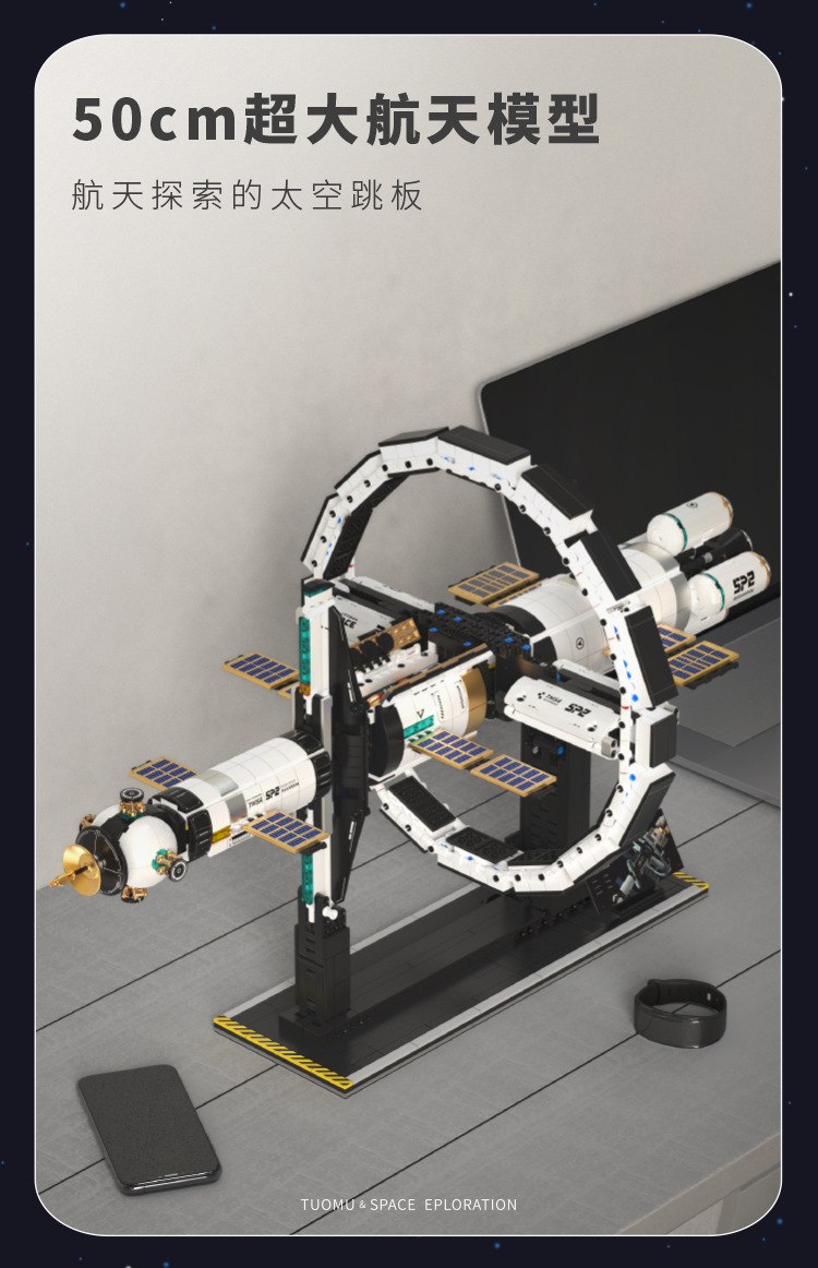 t5006_03.png
