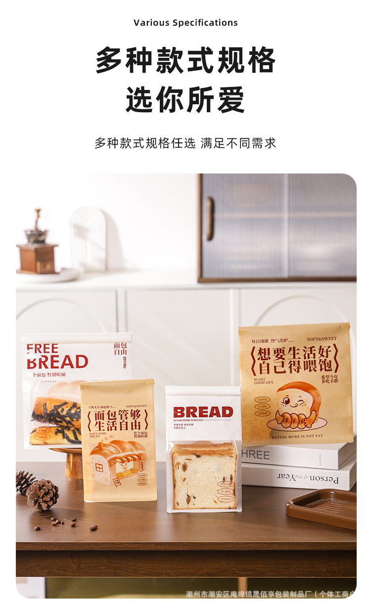 详情页_07.jpg