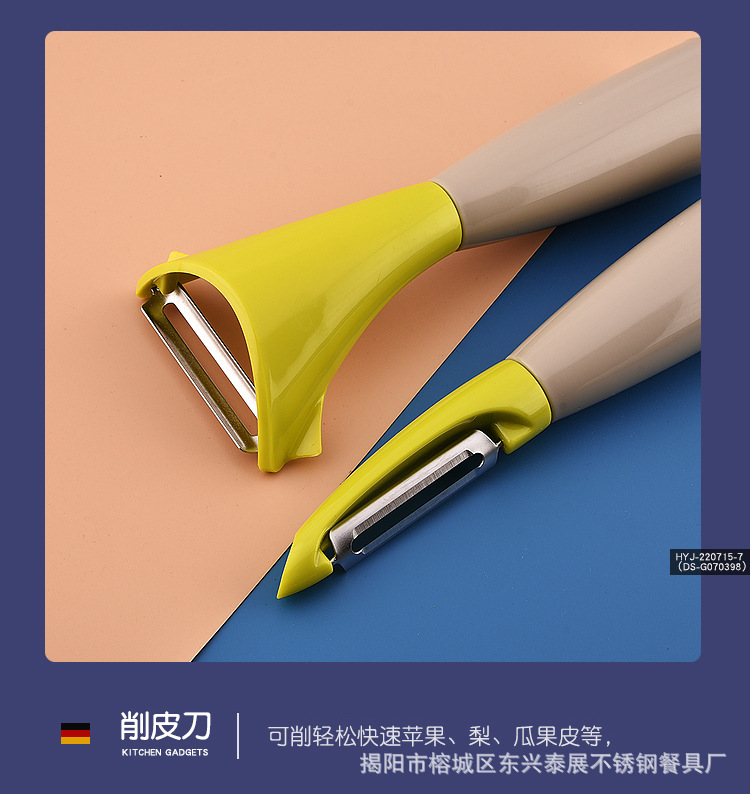 详情页_09.jpg