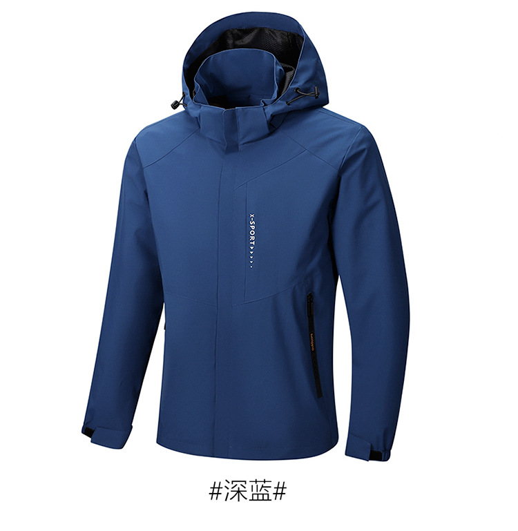 外套-(13).jpg?x-oss-process=image/format,png