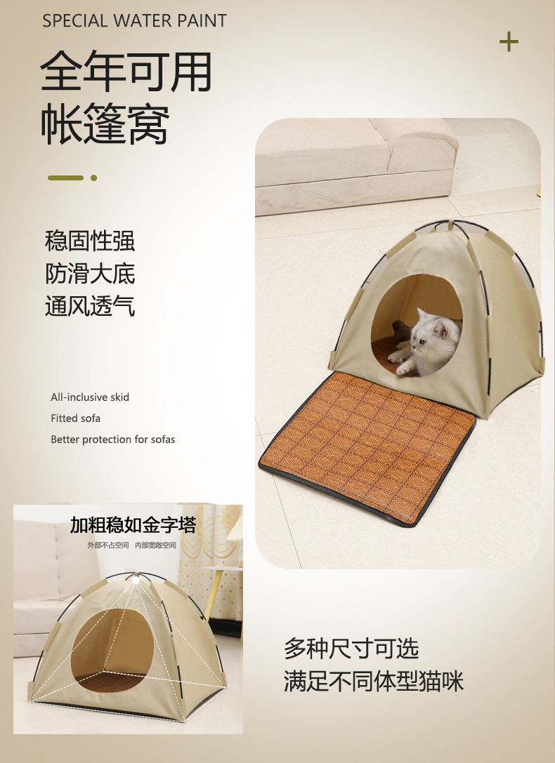 1348d34d-9f39-4345-ab5d-21d4a1bc6df1.jpe