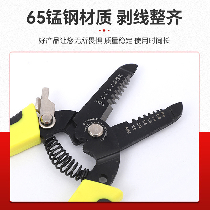微信图片_20240120102415