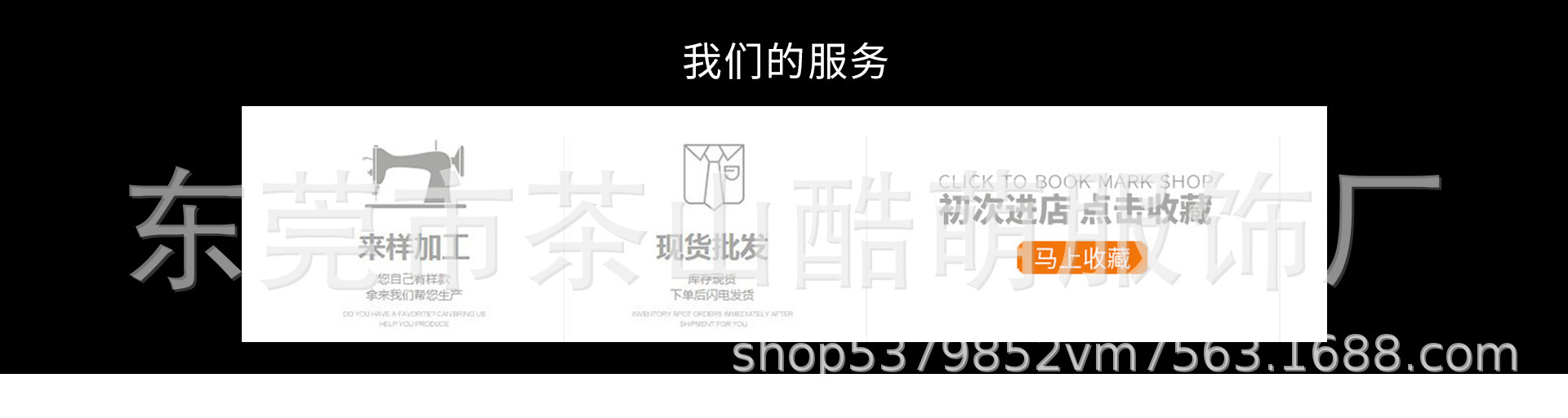 装修图片