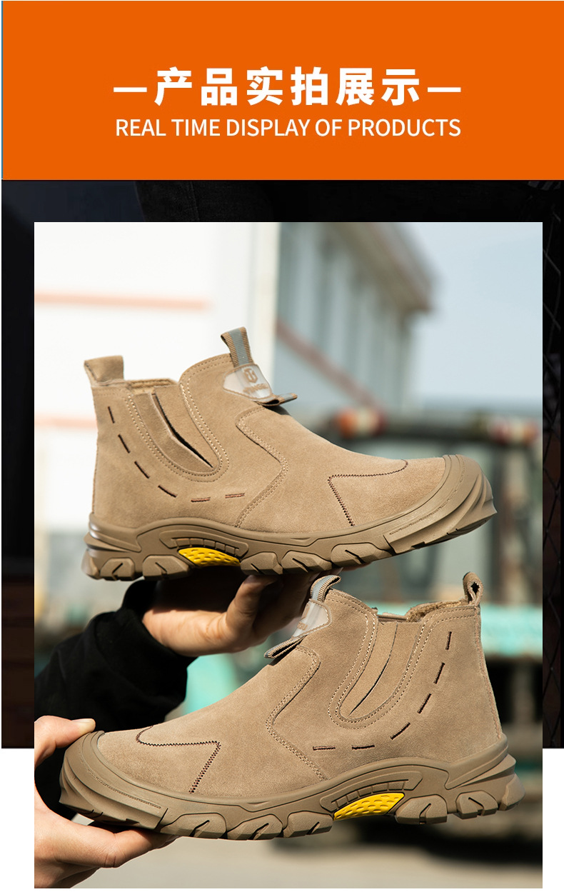 TG2018反绒一脚蹬详情_19