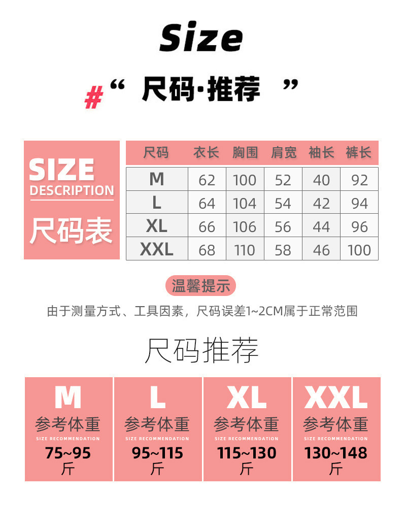 详情图05.jpg