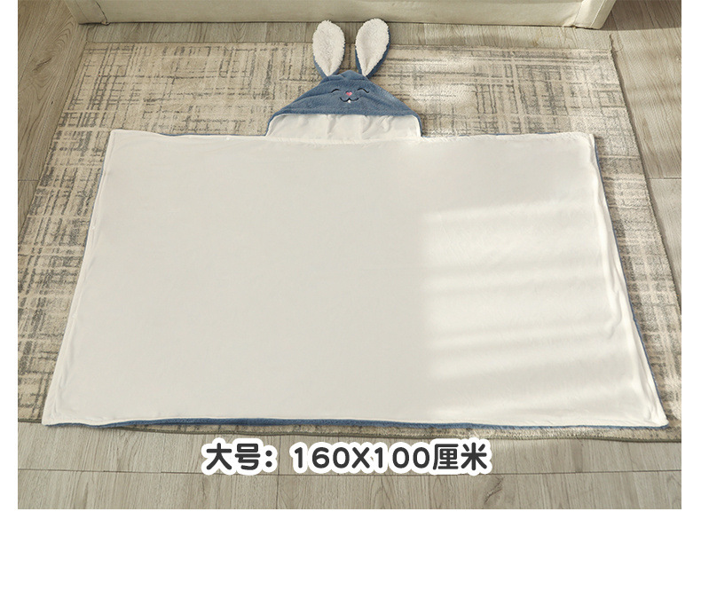 毯子_17.jpg
