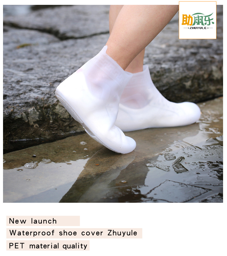 PET无扣鞋套阿里详情-切_16.jpg