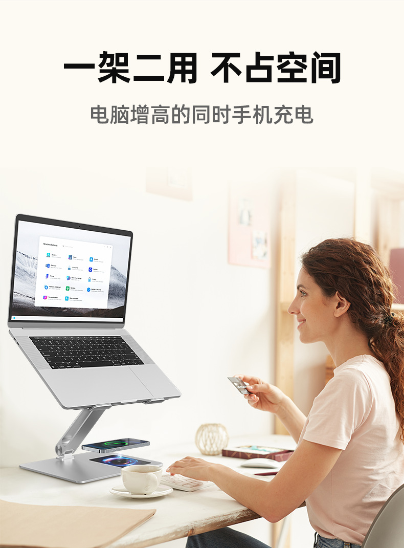 C5S-C详情2.png