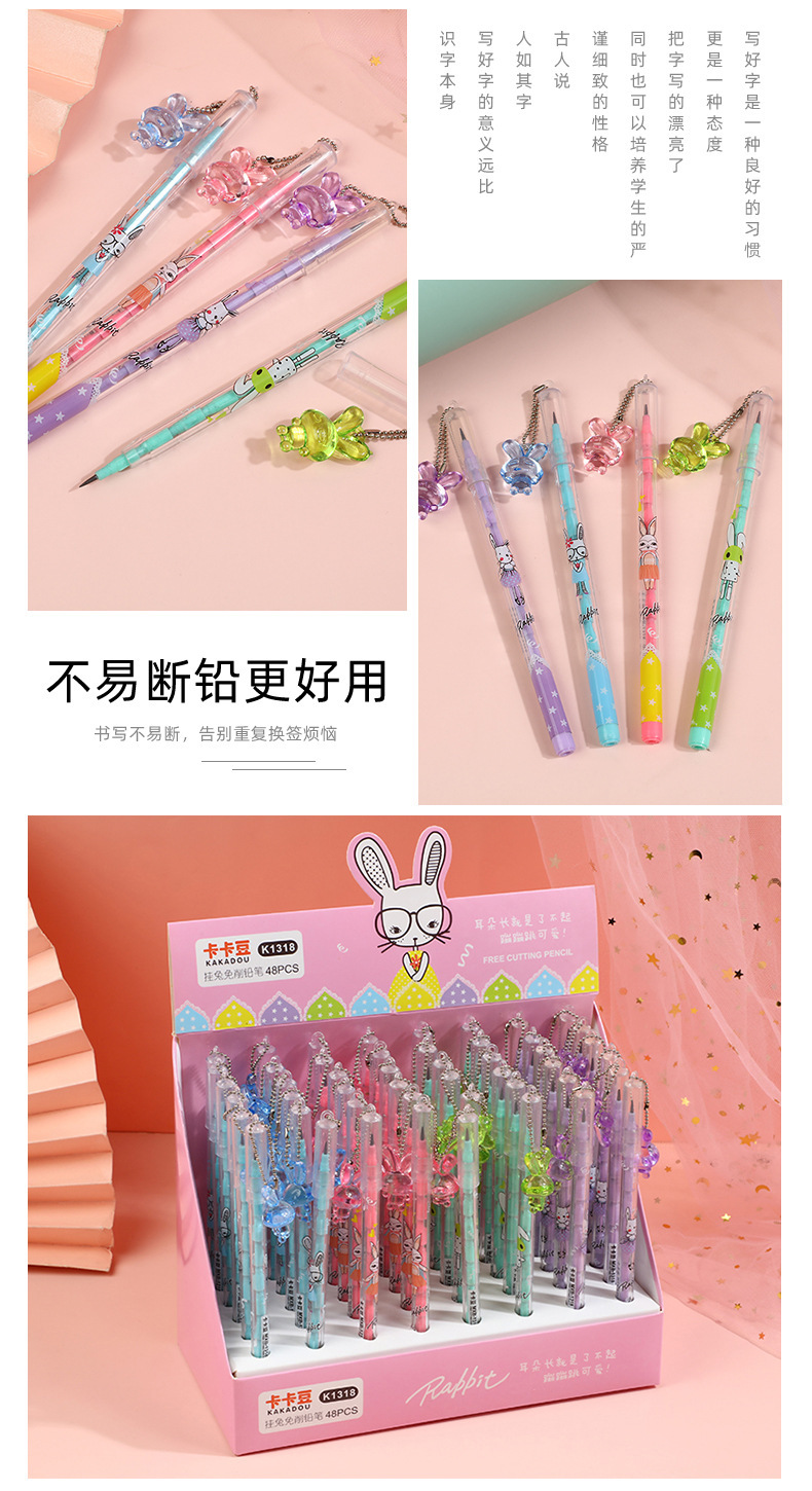 详情页_11.jpg
