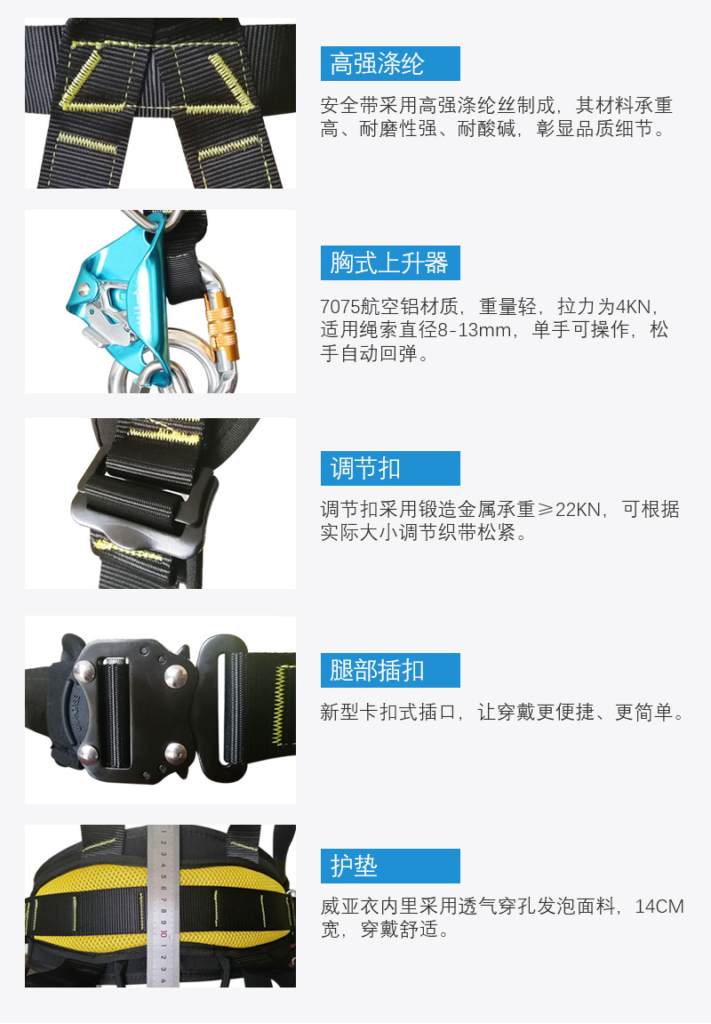 详情页_04.jpg