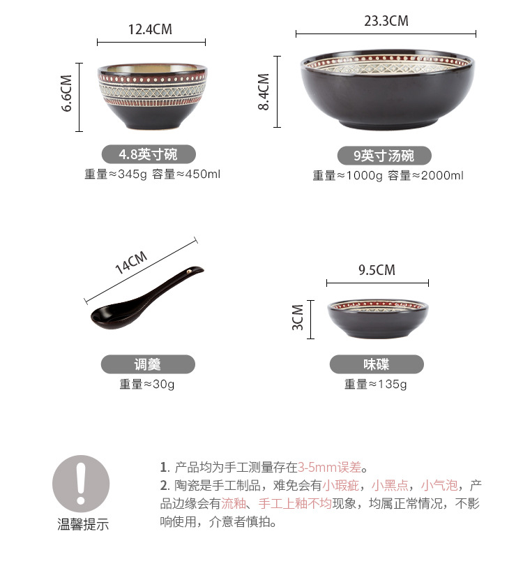 红色绿色浮雕_05