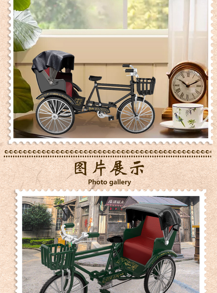 详情_10.jpg