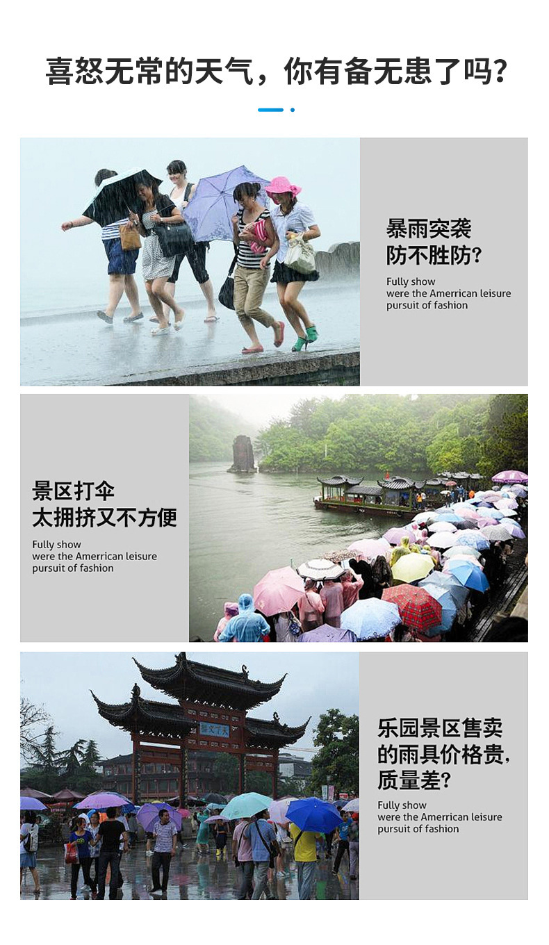 微信图片_20210701141157