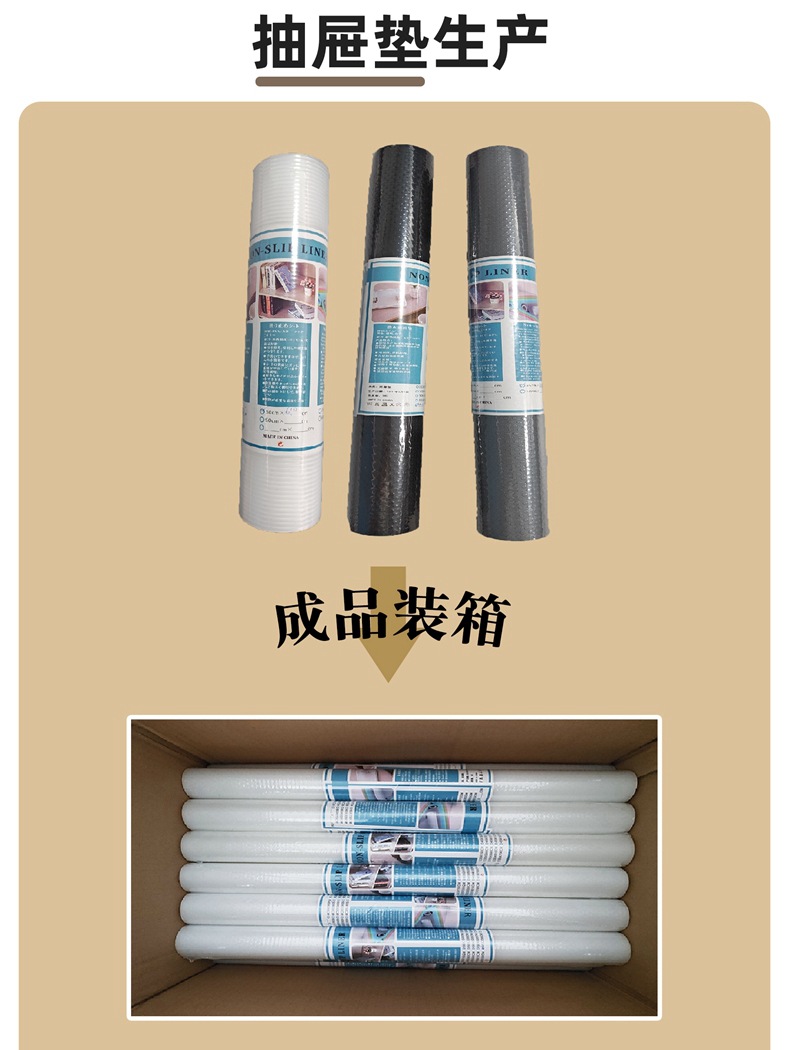 https://detail.1688.com/offer/725050127846.html?spm=a26286.8251493.description.2.221425b2xdCl9E