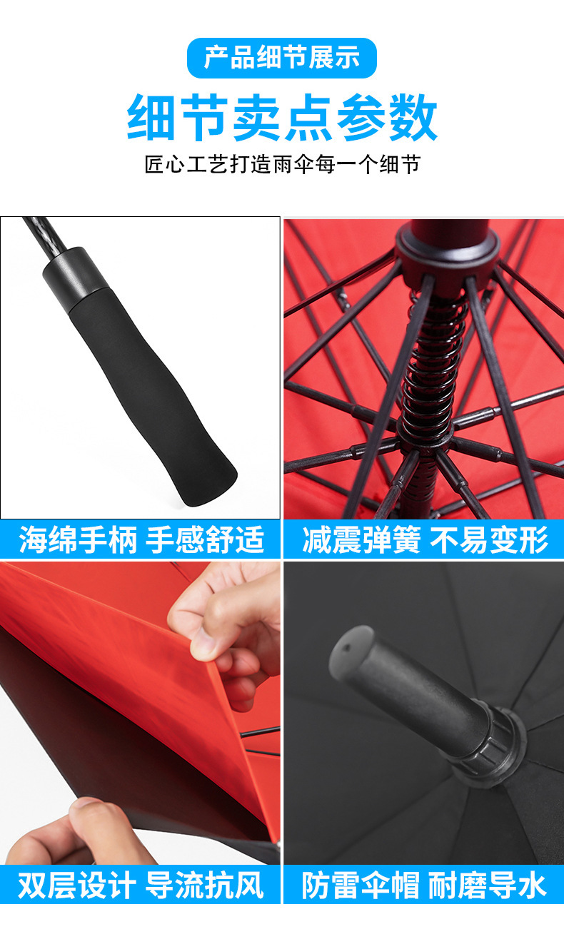 双层高尔夫.jpg