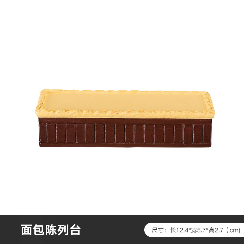 DY2160-1面包陈列台