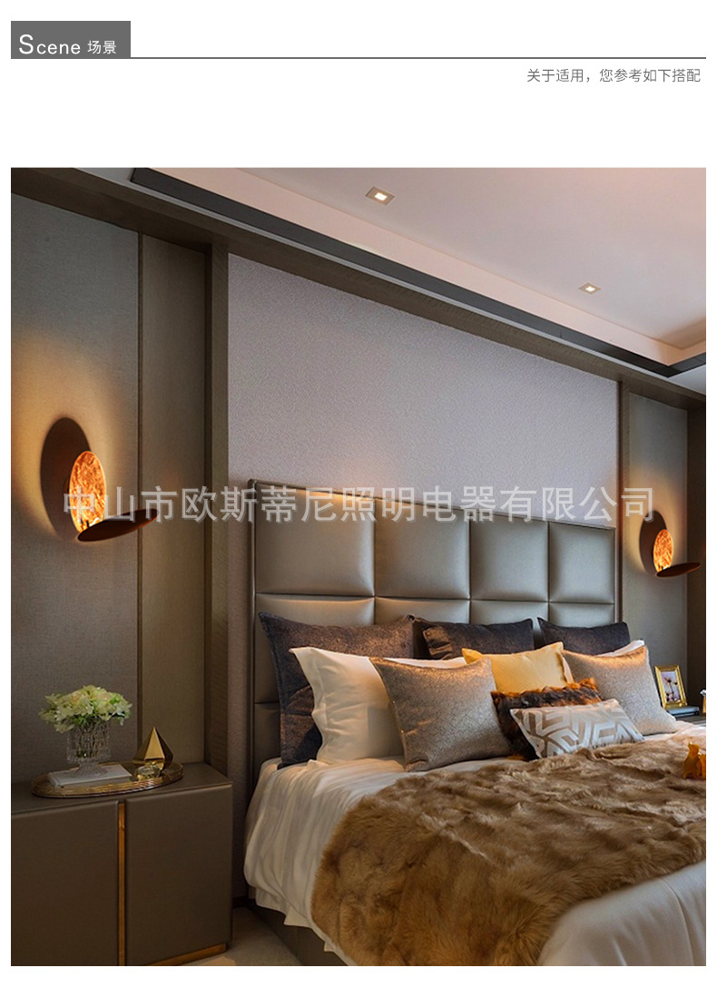 壁灯_08.jpg