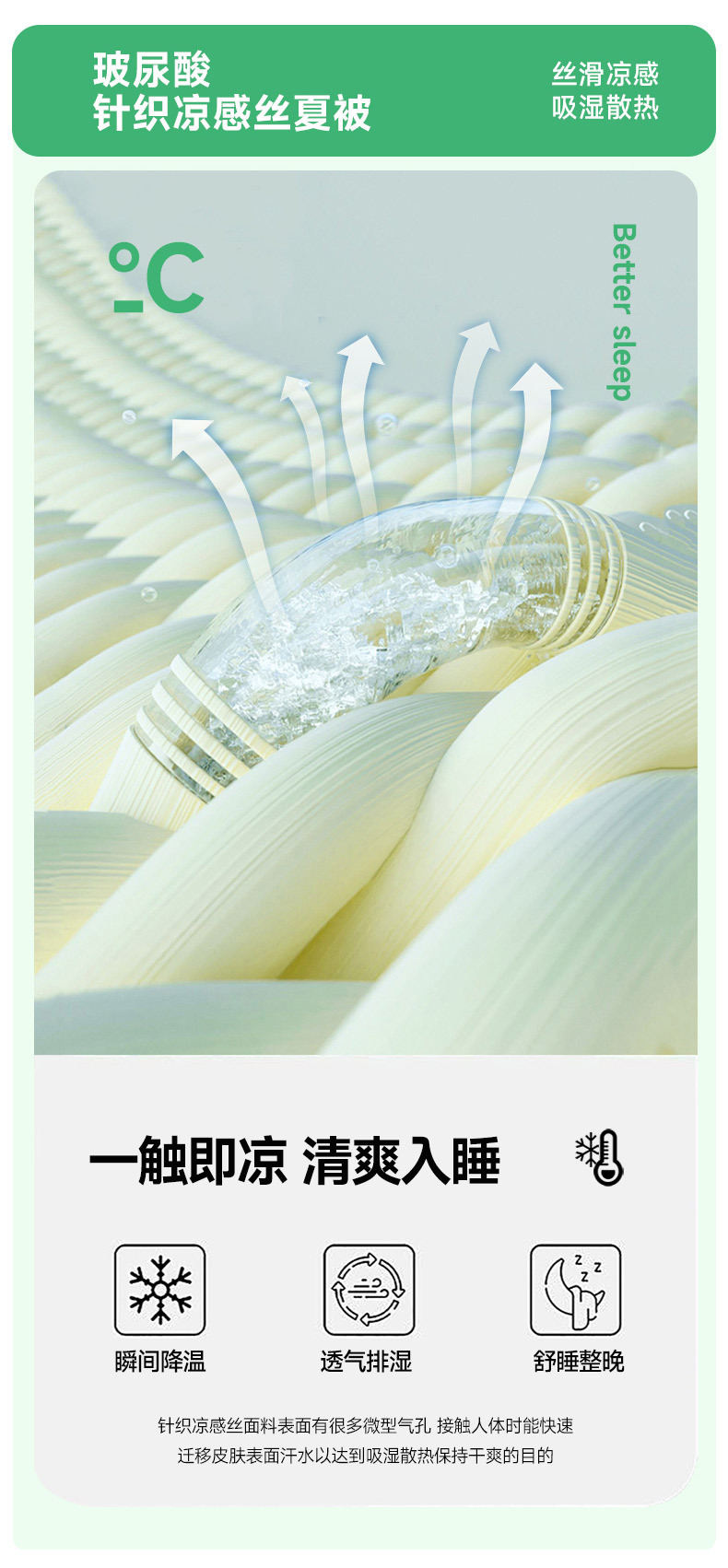 319e4777-2289-4e5f-b7d6-072d2e34ca792025