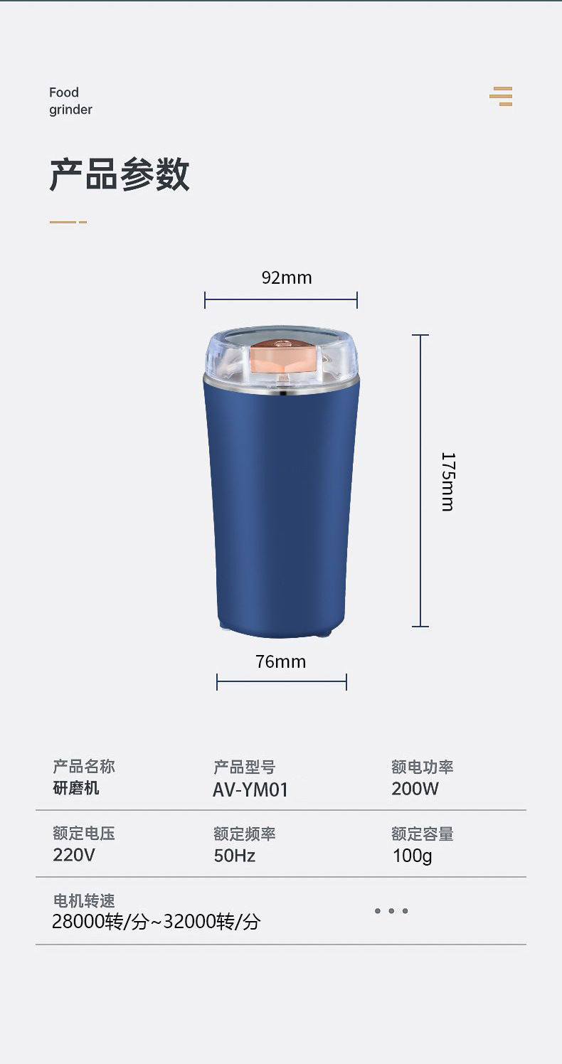 详情_16.jpg