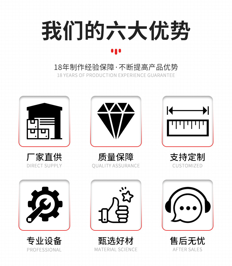 红金五金pin_03.jpg