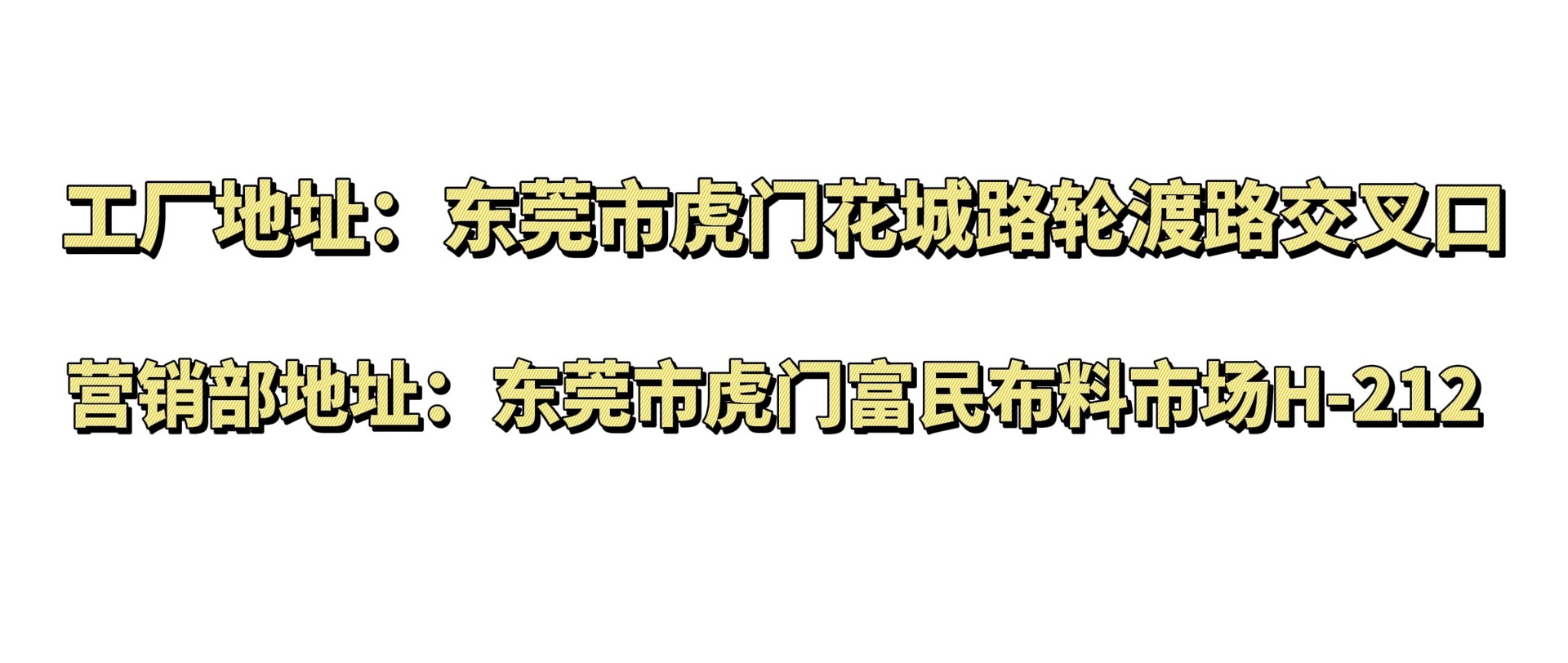 微信图片_20240607173756