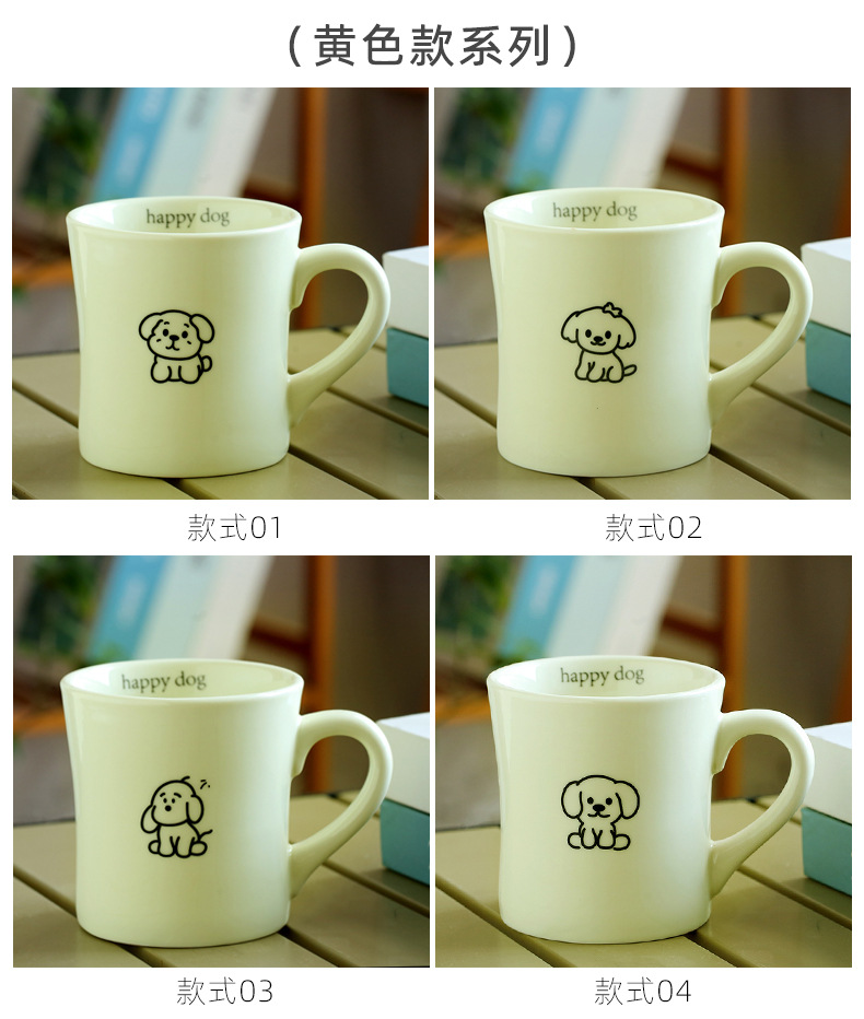 咖啡杯_08.jpg