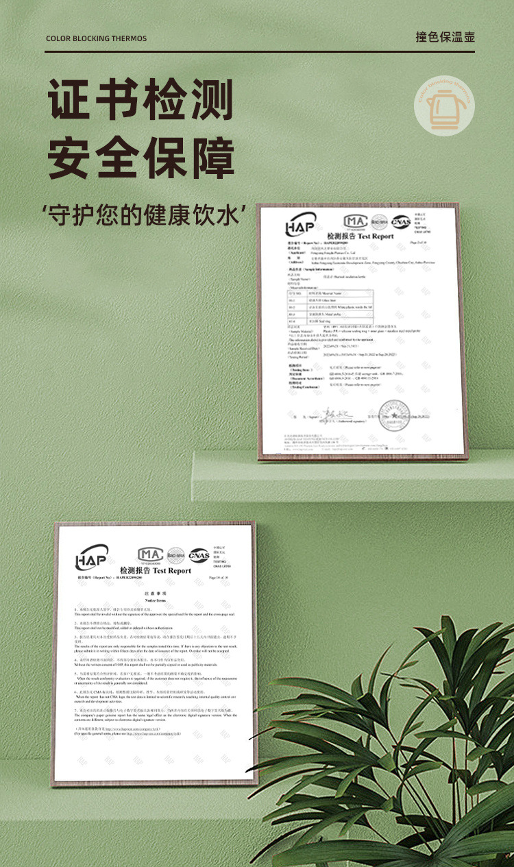 afdda6d4-b02a-4860-90ae-e7074f556178.jpe