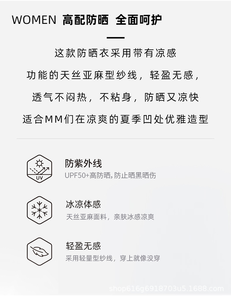 抽条_02.jpg