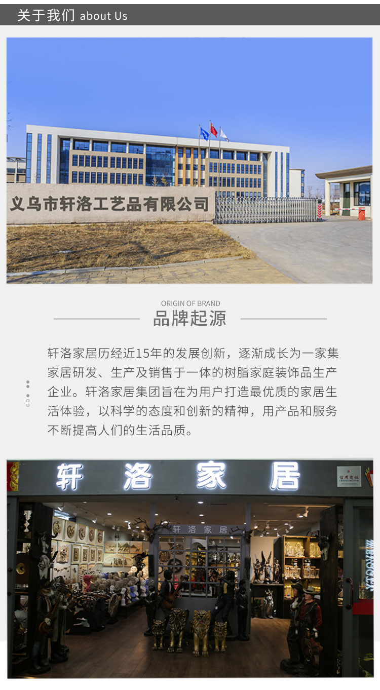 详情_01
