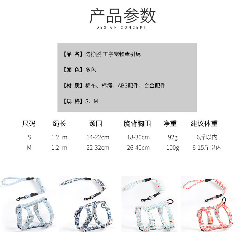 O1CN013vB9t927lOdWexYBR___2211