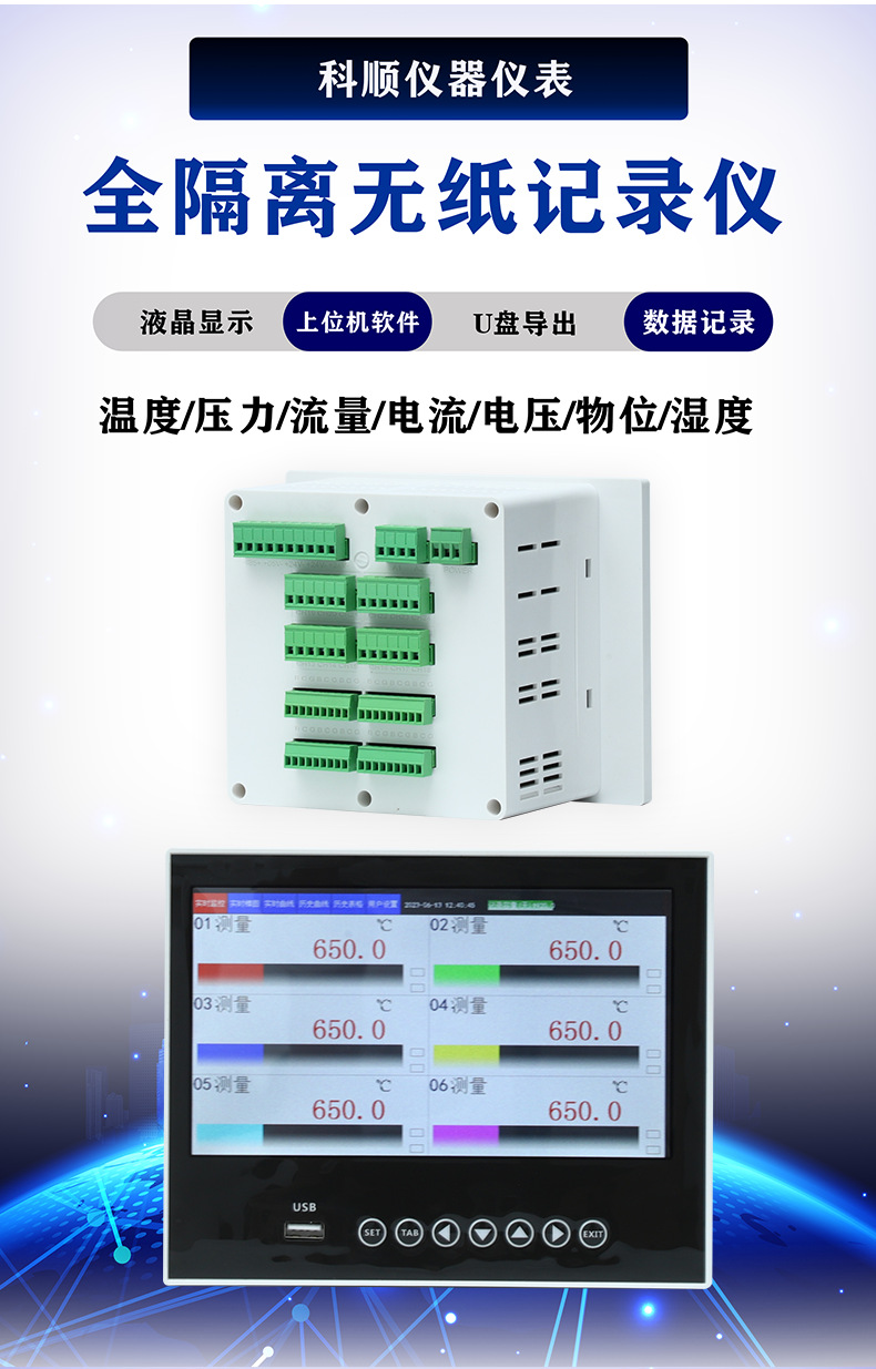 详情1.png