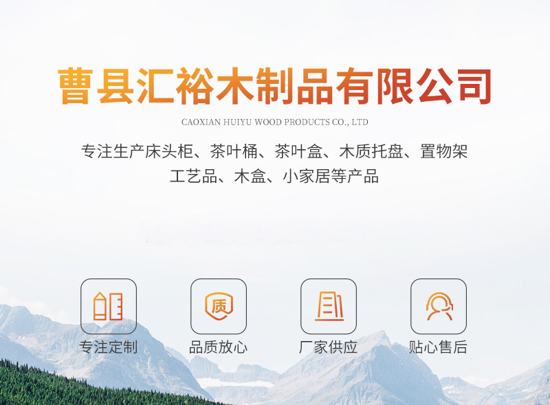 O1CN01SNVrOx1OgfqILoTmI_!!9894