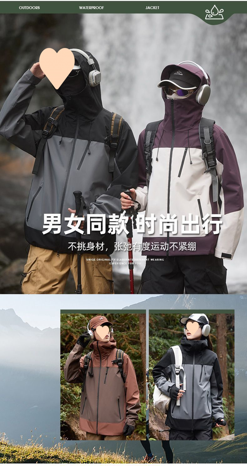 4c5fe8f6-292b-41aa-b82c-929fd16d4707.jpe