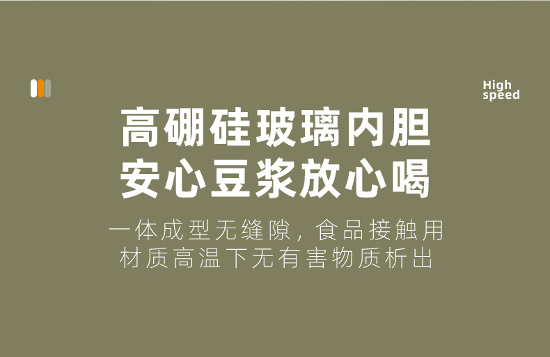 8d8b7945-d2b0-4e70-bfa8-47630943437e.jpe