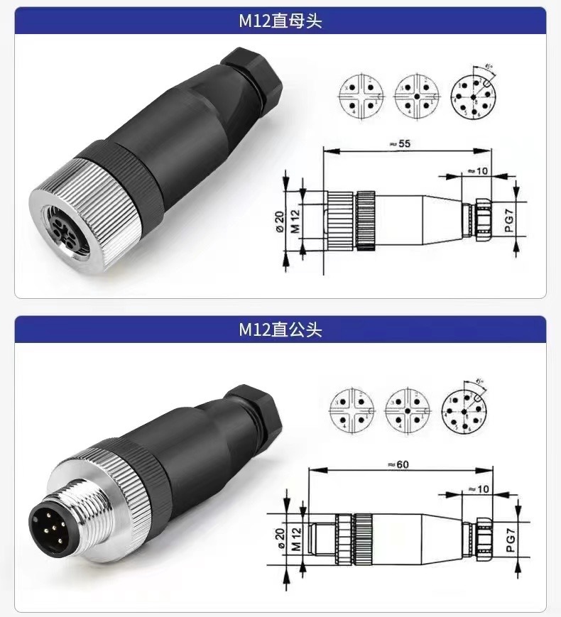 微信图片_20231012141639.jpg