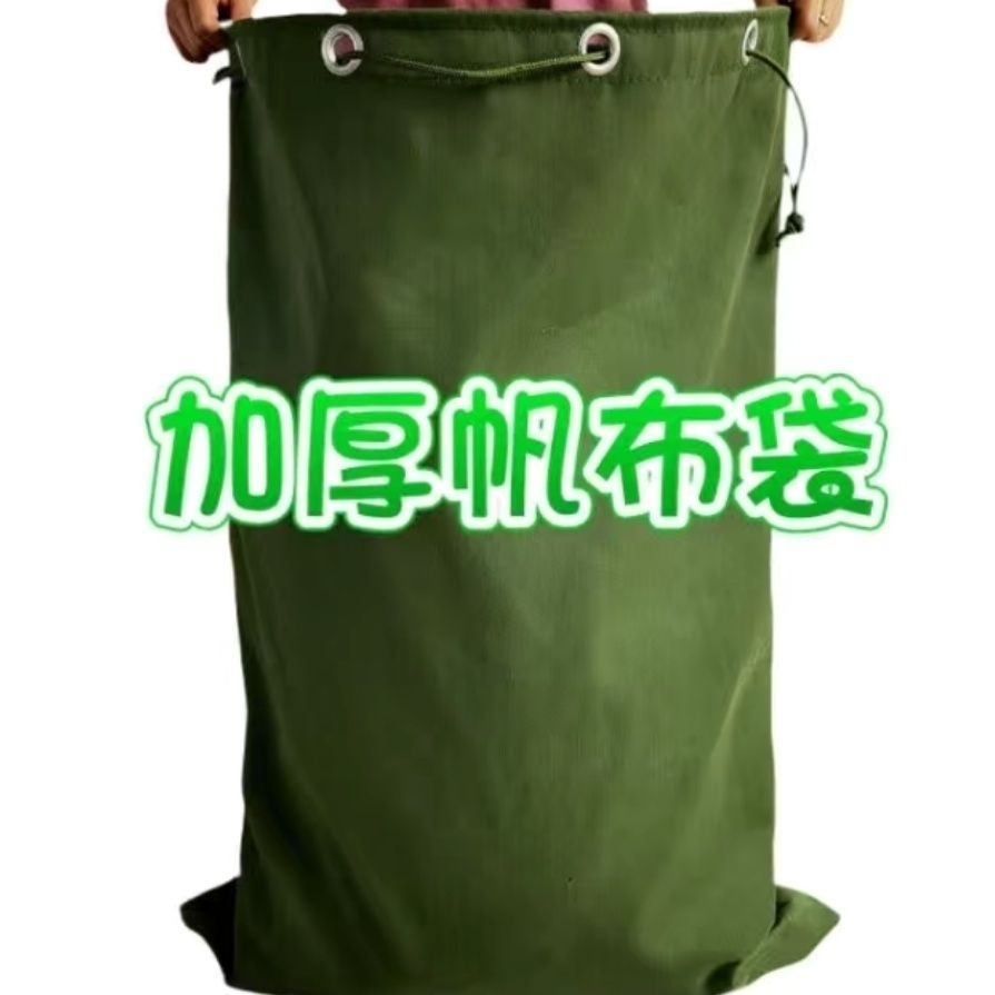 /O1CN01HKwqG82506pcdA7JX_!!2217886667463-0-cib.jpg?x-oss-process=image/format,png