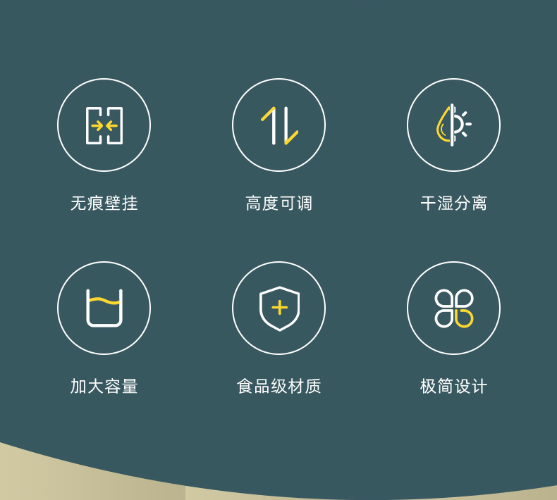790详情页_02.jpg