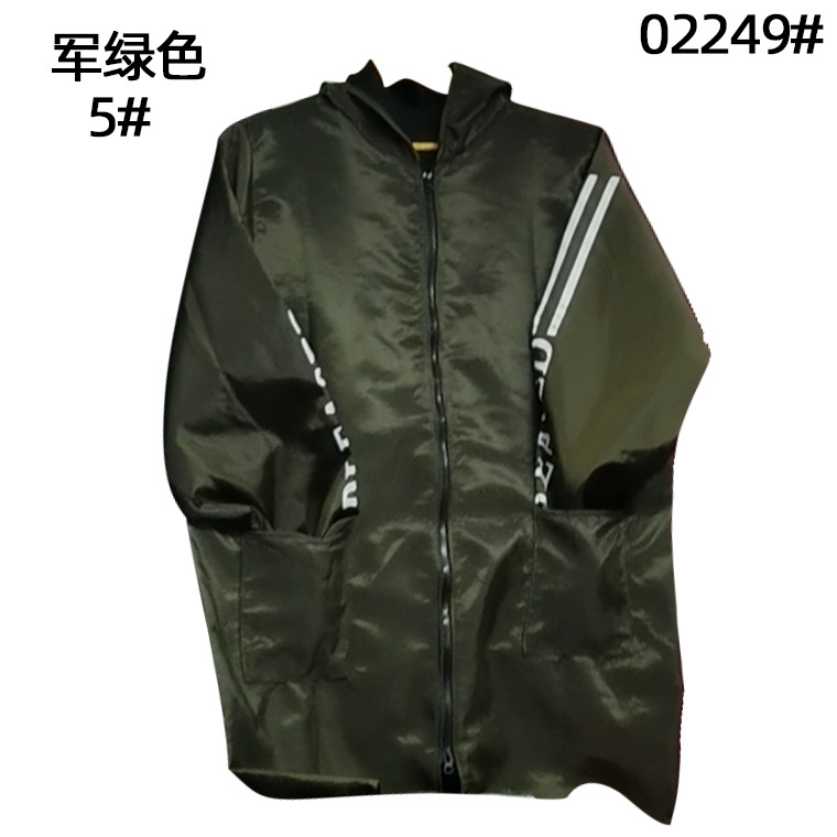 02249#-2021新款加绒加厚罩衣-双向拉链款大褂--黑