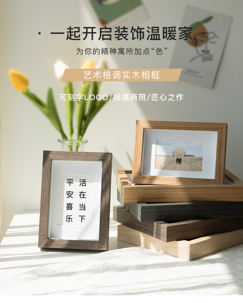 详情-02.jpg