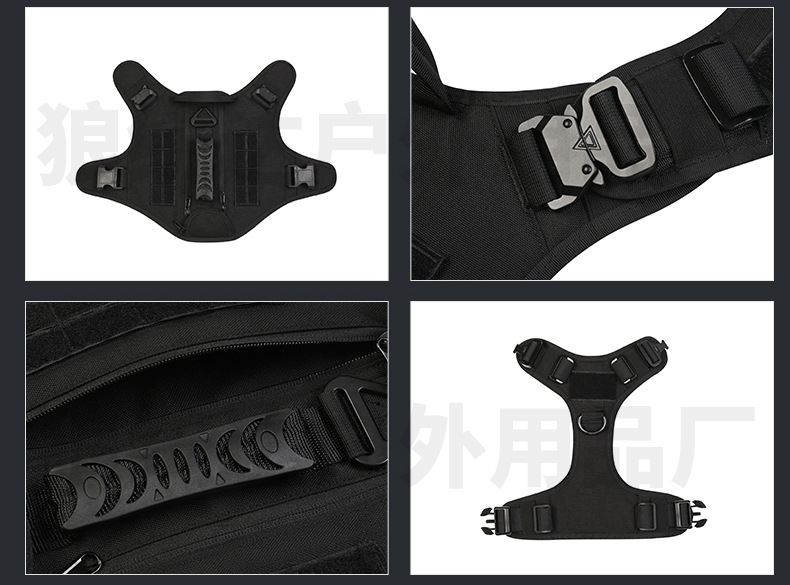 狗狗背心内页_12