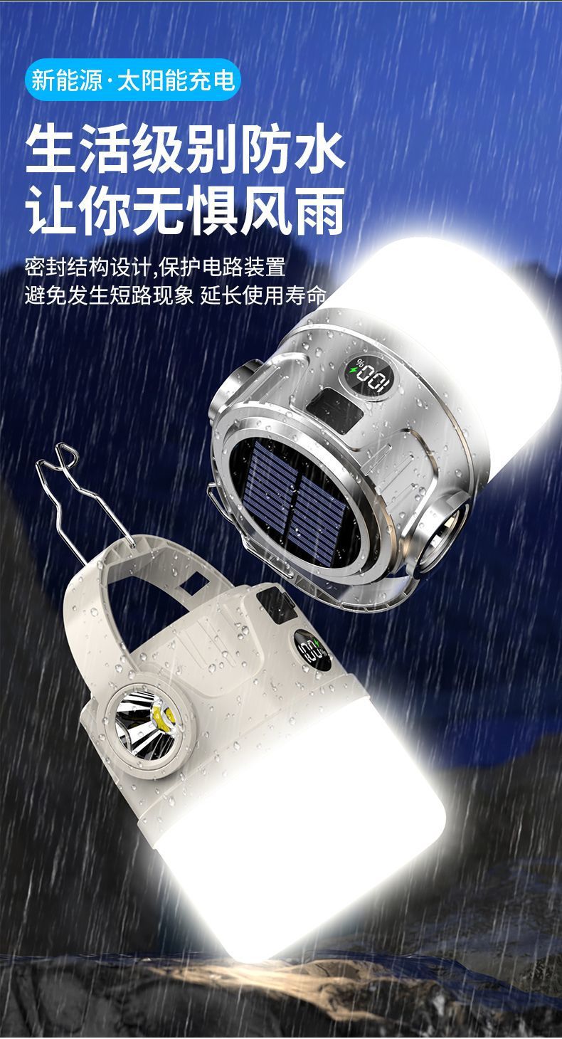 30210a26-bb3c-41c1-a499-019a18b72a8c.jpe