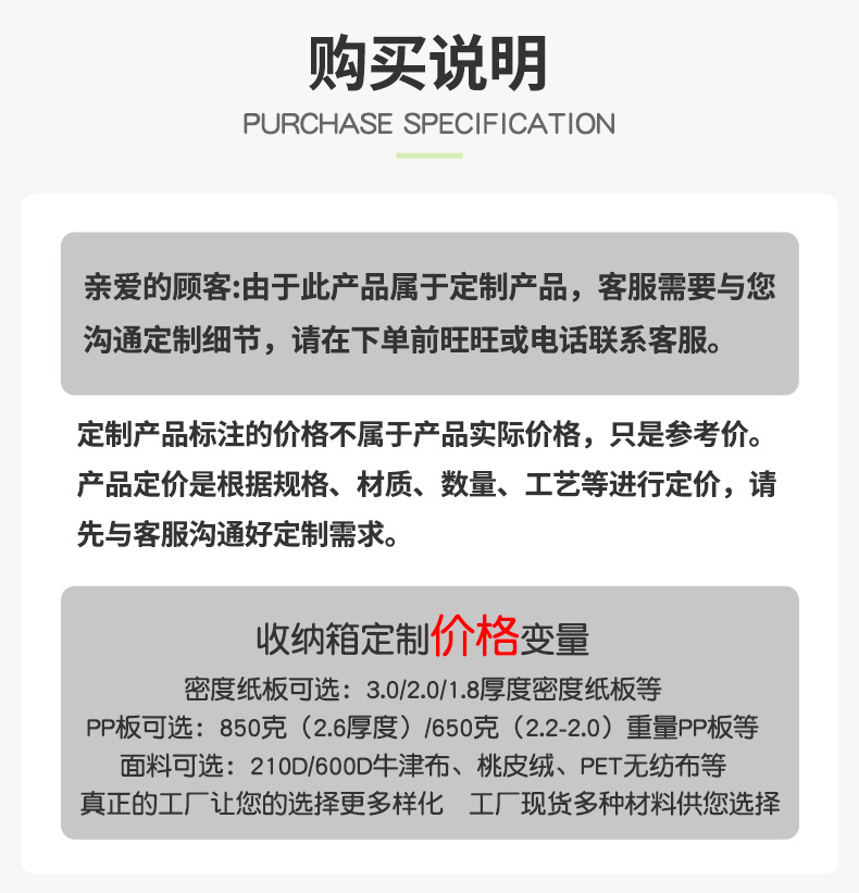 大纯长_02.jpg