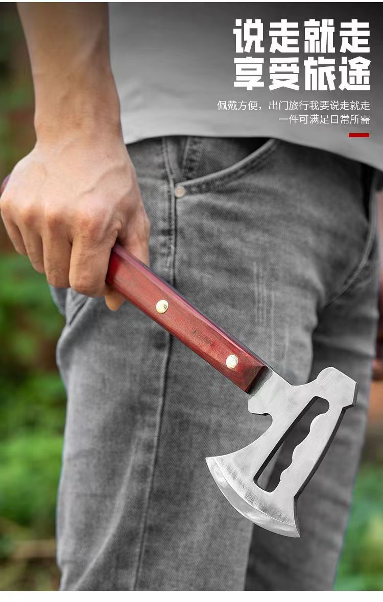 微信图片_202409291555155