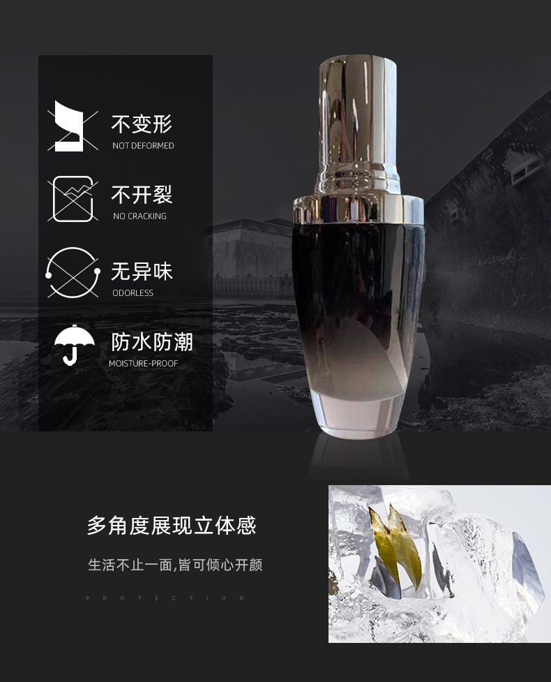 透明树脂雕塑化妆品模型_03.jpg
