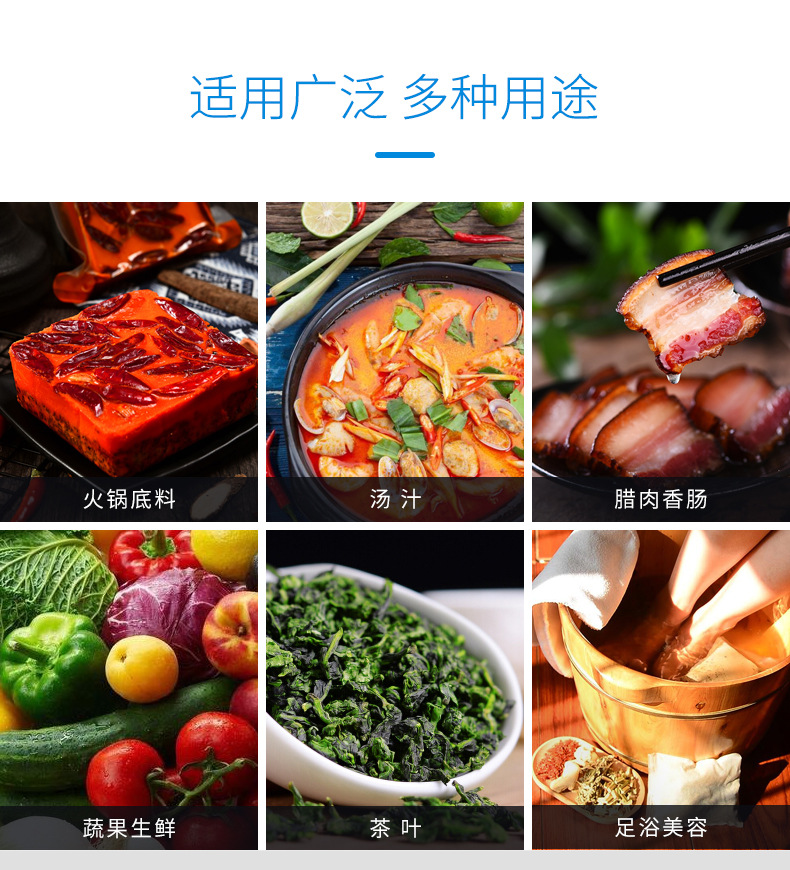 平底自封_13.jpg