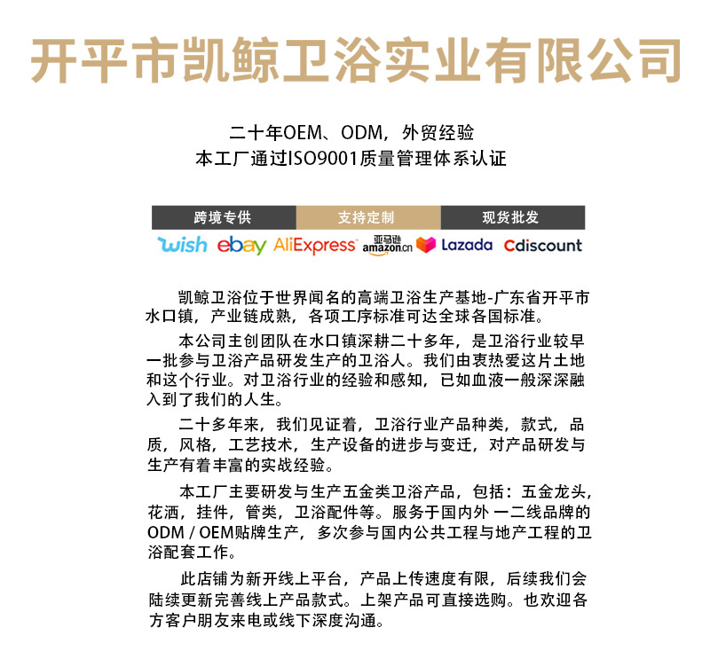0-修改2024.jpg