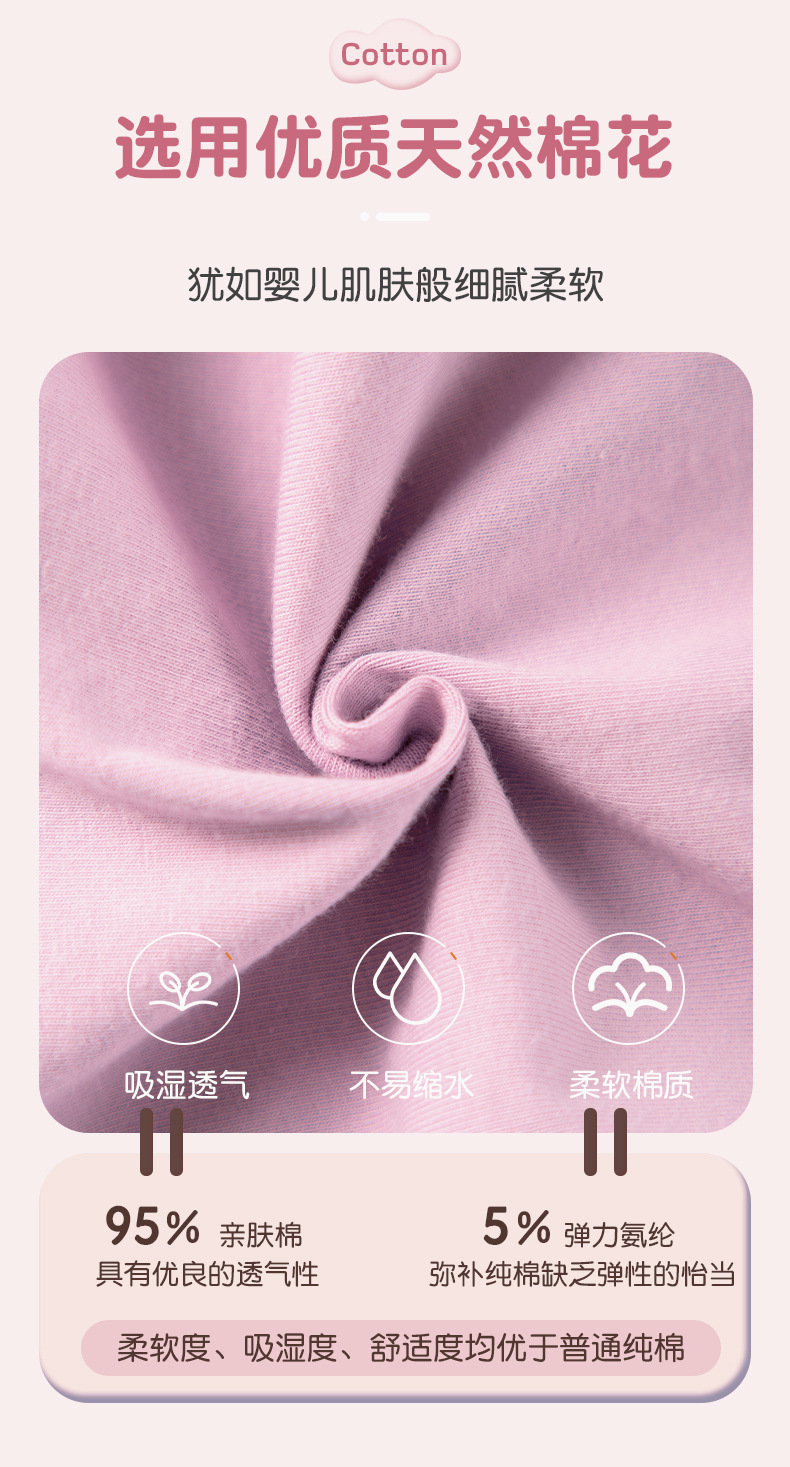 三角女童_03.jpg