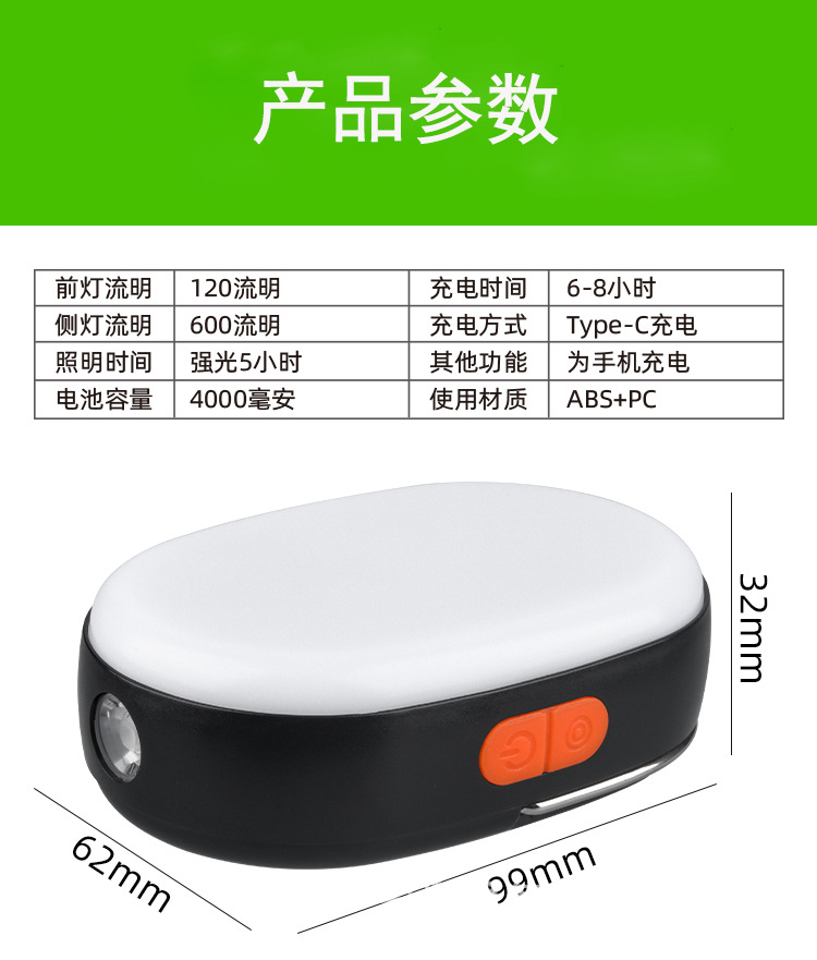 描述_12.jpg