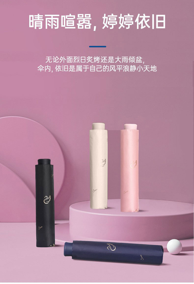 微信图片_20240510140538