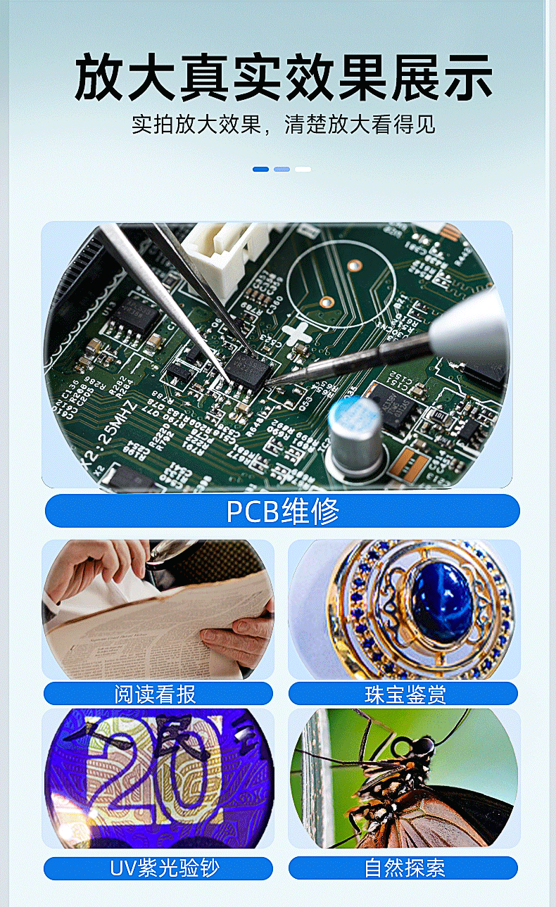 HB020-切片更改_11.gif